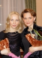 Olga Pasichnyk & Natalya Pasichnyk  » Кликните чтобы увеличить ->